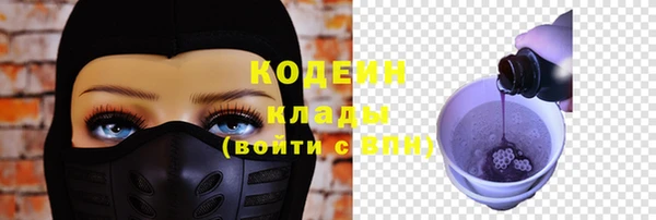 меф VHQ Бугульма